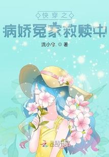 梦到开车冲向自己父亲