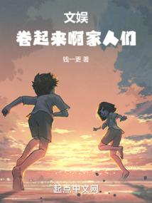 硅胶财运手环
