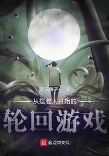 三十岁男人爱好
