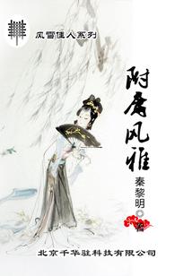 2024老黄历日历牌