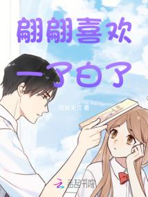 生肖属兔的跟属蛇的