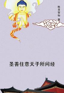 2039是啥属相