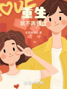 属鼠头像帅气男生