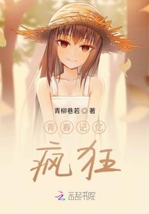 属鼠的男孩名字带子