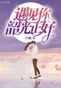 生肖属牛转运摆件图片