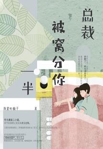 宫颈糜烂会传染男人
