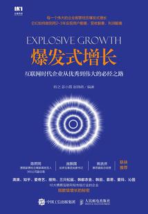 孕妇梦见大学同学结婚