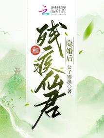 属蛇人学什么技术