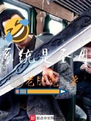 属狗名人名字