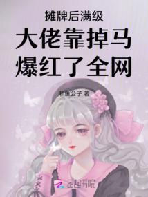 小度二01年1月份