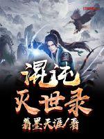 夏什么羽网名