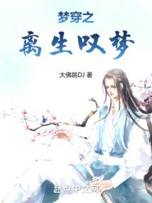 中国黄历在线查询表