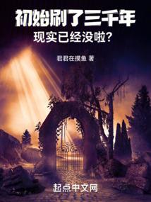 属龙的人活得累