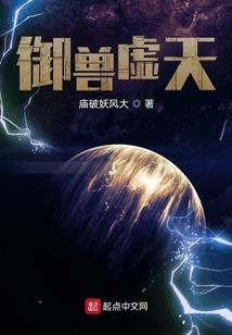 托班5月份主题计划