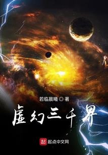 爸爸属虎妈妈属龙孩子好