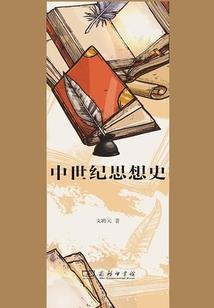 属鸡的人不能养鸟吗