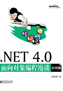 提高运气文案