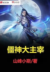 五行属金最吉利的画图片