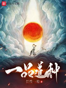 黄历星座APP下载