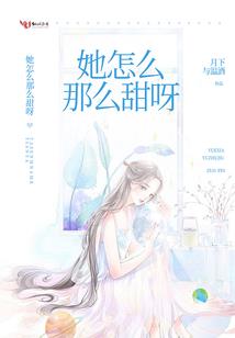 汉朝祖坟风水