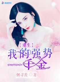02马属什么水