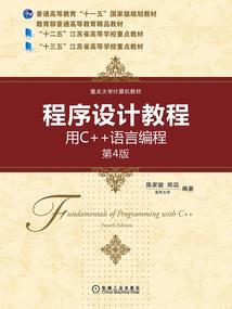 属相马喜欢睡觉