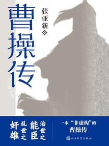 自己的运程怎么样