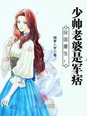 熊生霞的含义
