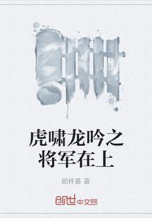 命运232赛季