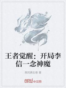 梦到卡裤子