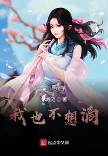 猪鸡属相结婚