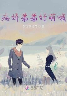晚上7点32分黄历解释