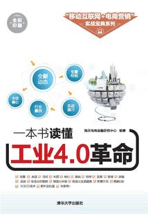 周公解梦学校附近有蚂蚁