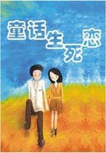 19680906农历