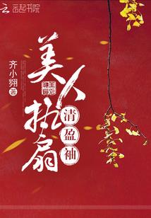 孕妇梦见两夫妻见血