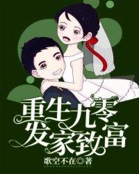 龙三是生肖