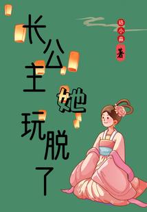 河北饶阳历史年鉴