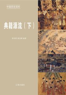 周大福兔年生肖纪念币