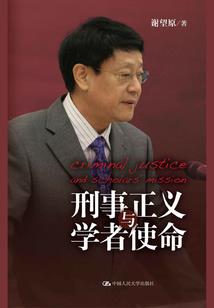 孕妇梦见水龙王