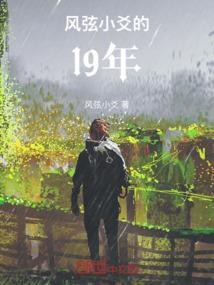 属牛人生属牛宝宝可以吗