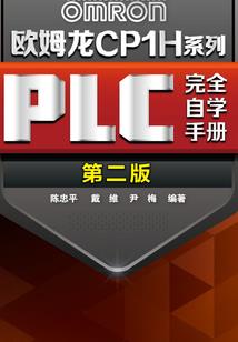 梦到大龙鱼