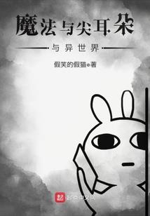 属蛇铜挂件