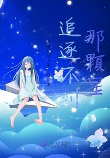 属鼠和鼠鸡的相冲