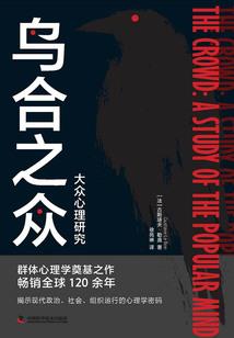 孕妇梦见大宝被困在坑里
