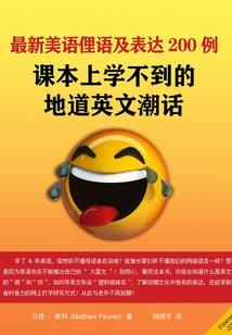 12星座下雨怎么处理的