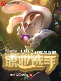 属狗比属鸡好