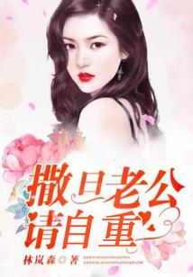 2021老黄历订婚