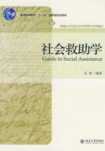 新疆元月份什么水果好
