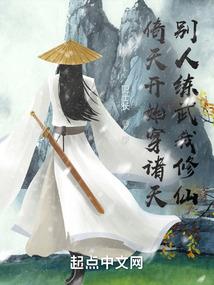 孕妇梦见亲自烧死人