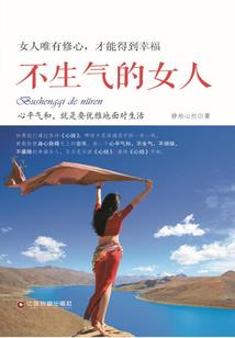73年属牛近三天运程